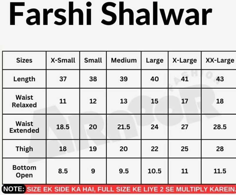 ✅ Elegant Farshi Shalwar For Women (Black)– EFSB - Image 6